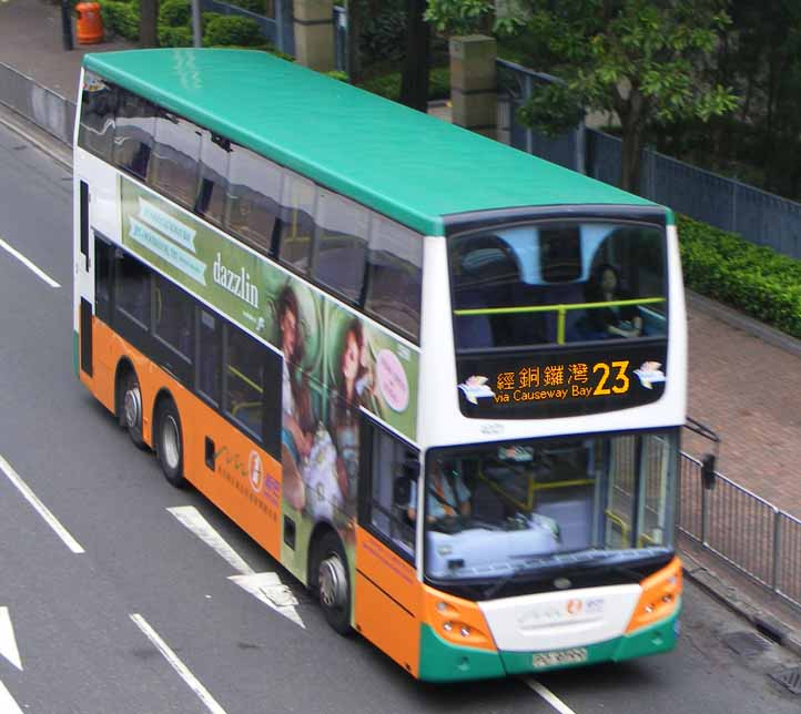 New World First Bus Alexander Dennis Enviro500 4021